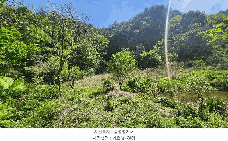 2025타경672 경상남도 진주시 진성면 대사리 1392 농지 경매 이미지