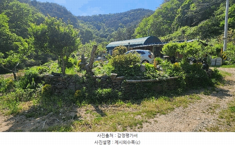 2025타경672 경상남도 진주시 진성면 대사리 1392 농지 경매 이미지