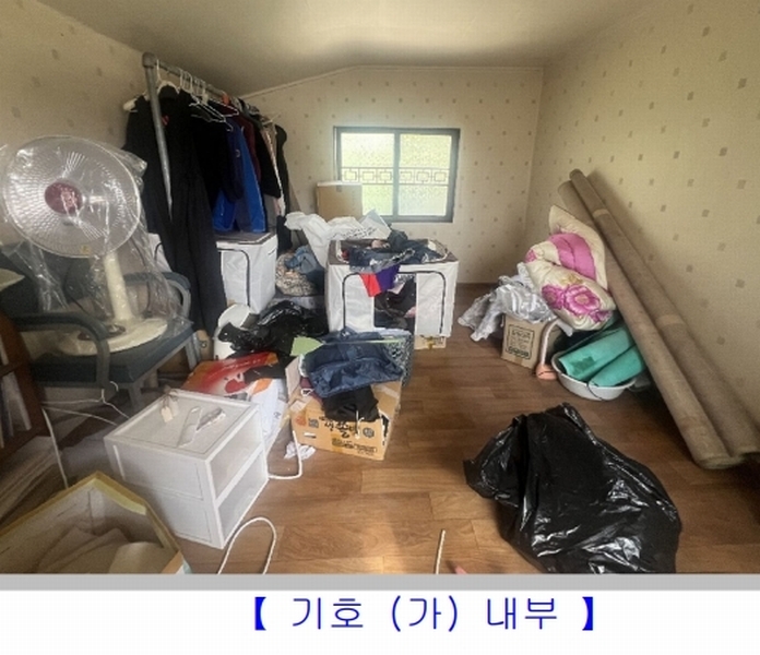 2025타경802 대구광역시 수성구 연호동 54-4 근린주택 경매 이미지