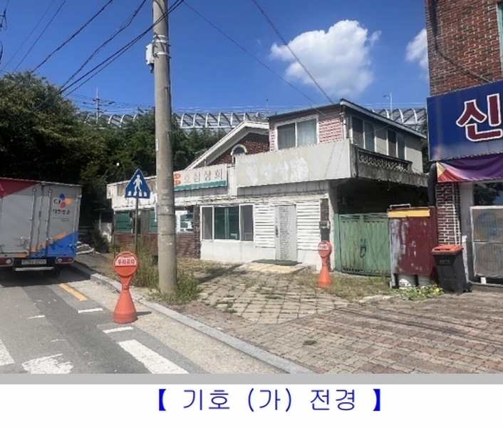 2025타경802 대구광역시 수성구 연호동 54-4 근린주택 경매 이미지
