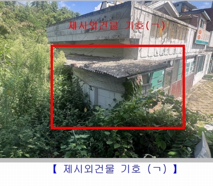 2025타경802 대구광역시 수성구 연호동 54-4 근린주택 경매 이미지