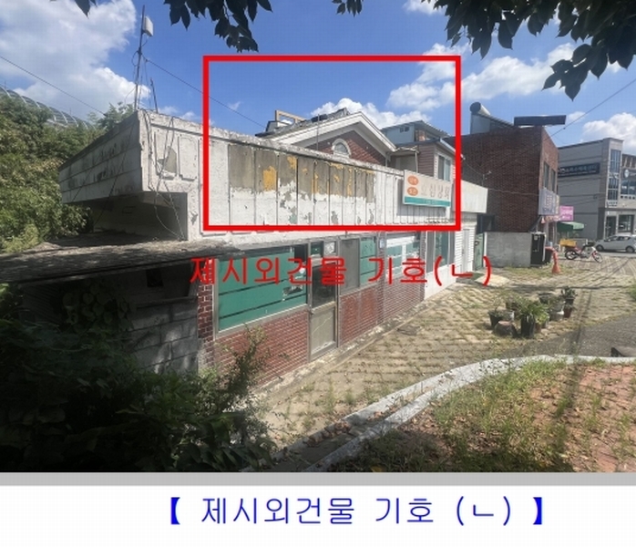 2025타경802 대구광역시 수성구 연호동 54-4 근린주택 경매 이미지