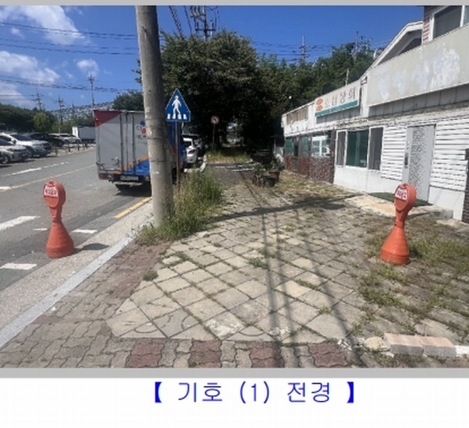 2025타경802 대구광역시 수성구 연호동 54-4 근린주택 경매 이미지