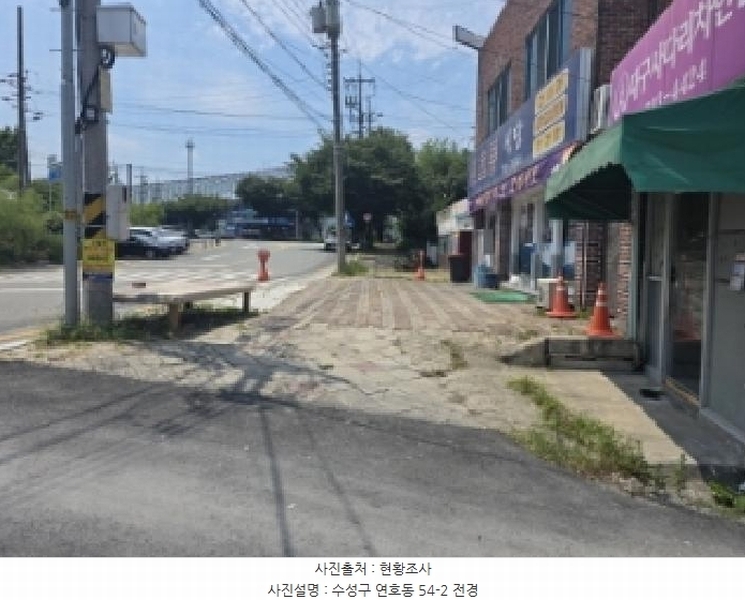 2025타경802 대구광역시 수성구 연호동 54-4 근린주택 경매 이미지