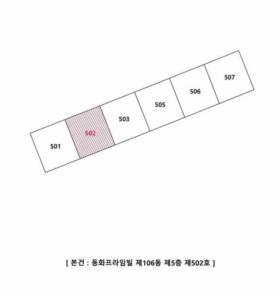 2025타경948 경상북도 경산시 경산로 25, 동화프라임빌 106동 5층 502호 아파트[공급27평형] 경매 이미지