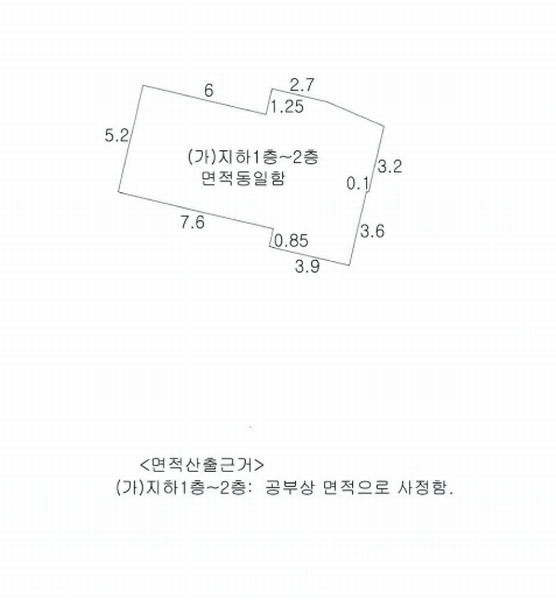 2025타경984 대구광역시 남구 대명동 15-197 주택 경매 이미지