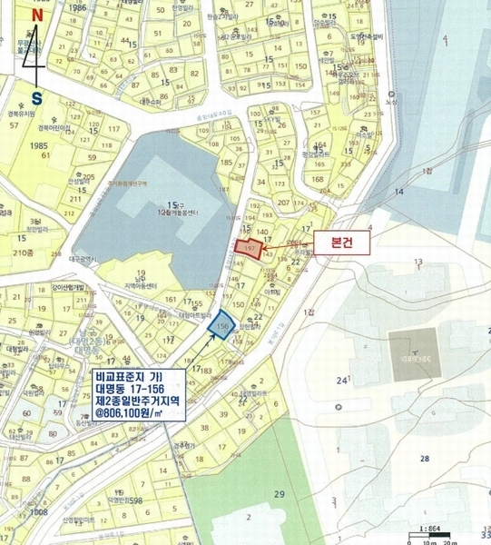 2025타경984 대구광역시 남구 대명동 15-197 주택 경매 이미지