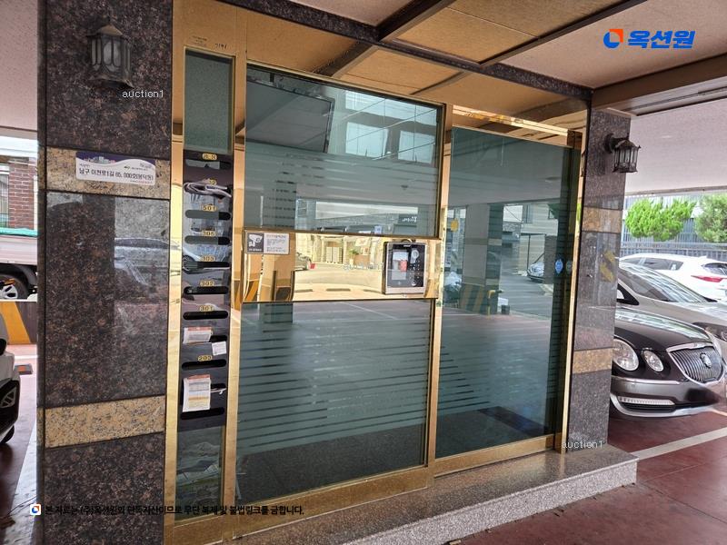 2025타경5278 대구광역시 남구 봉덕동 719-1 다가구(원룸등) 경매 이미지