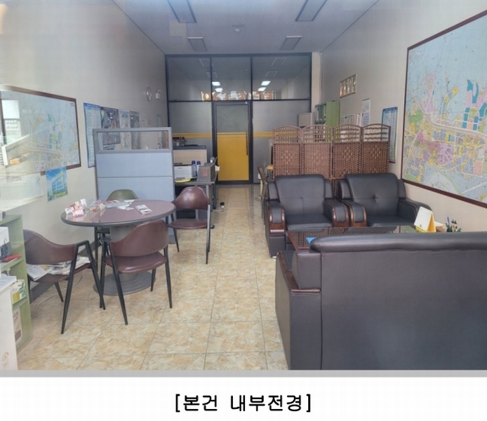 2025타경5810 대구광역시 동구 메디밸리로 5-5, 세종빌딩 1층 105호 근린상가 경매 이미지
