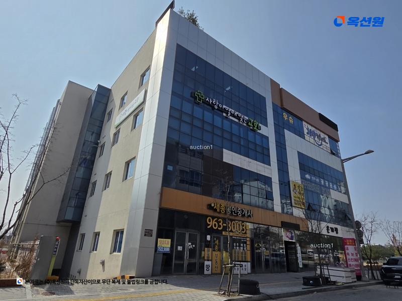2025타경5810 대구광역시 동구 메디밸리로 5-5, 세종빌딩 1층 105호 근린상가 경매 이미지