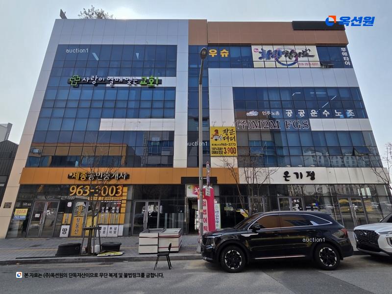 2025타경5810 대구광역시 동구 메디밸리로 5-5, 세종빌딩 1층 105호 근린상가 경매 이미지
