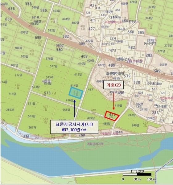 2025타경7120 경상북도 영천시 화남면 대천리 419-2 농지 경매 이미지