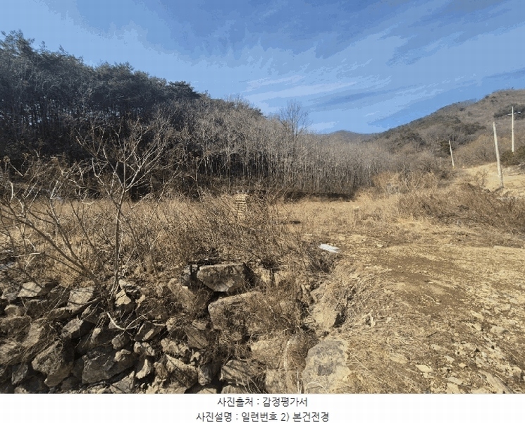 2025타경7253 경상북도 영천시 화남면 용계리 426 농지 경매 이미지