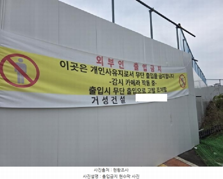 2025타경7348 경상북도 청도군 화양읍 범곡리 619 의료시설 경매 이미지