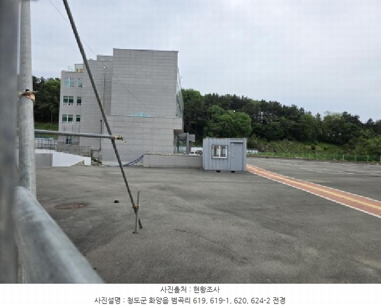 2025타경7348 경상북도 청도군 화양읍 범곡리 619 의료시설 경매 이미지