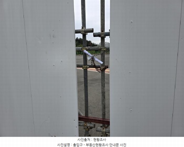 2025타경7348 경상북도 청도군 화양읍 범곡리 619 의료시설 경매 이미지