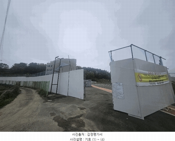2025타경7348 경상북도 청도군 화양읍 범곡리 619 의료시설 경매 이미지