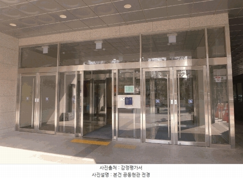 2025타경7414 대구광역시 수성구 청수로24길 59, 수성헤센더테라스 13층 1305호 오피스텔[계약29평형] 경매 이미지