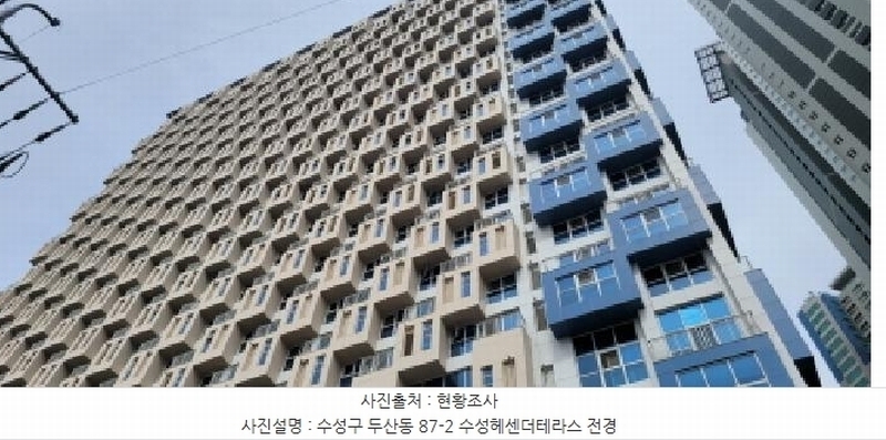 2025타경7414 대구광역시 수성구 청수로24길 59, 수성헤센더테라스 13층 1305호 오피스텔[계약29평형] 경매 이미지