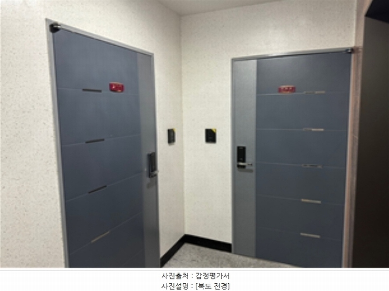 2024타경125493 서울특별시 구로구 중앙로8길 34, 골드리치빌 2층 203호 다세대(빌라)[공급16평형] 경매 이미지