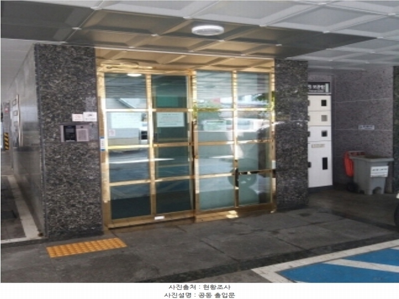 2024타경125493 서울특별시 구로구 중앙로8길 34, 골드리치빌 2층 203호 다세대(빌라)[공급16평형] 경매 이미지