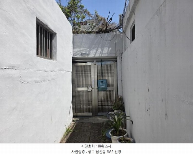 2025타경7665 대구광역시 중구 남산동 882 주택 경매 이미지