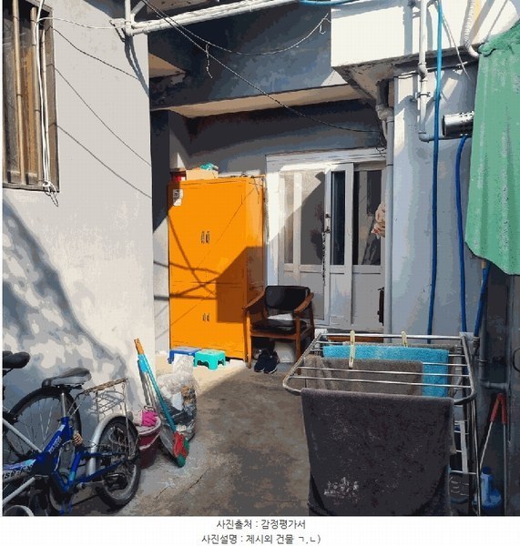 2025타경7665 대구광역시 중구 남산동 882 주택 경매 이미지