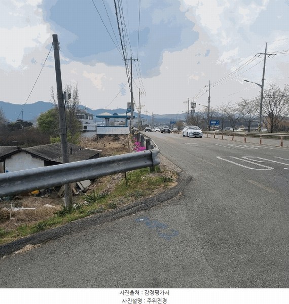 2025타경7753 경상북도 경산시 남산면 인흥리 3-5 임야 경매 이미지