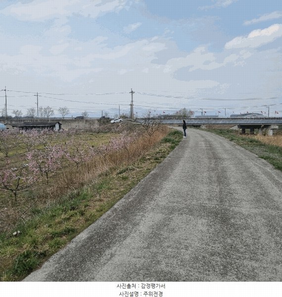 2025타경7753 경상북도 경산시 남산면 인흥리 3-5 임야 경매 이미지