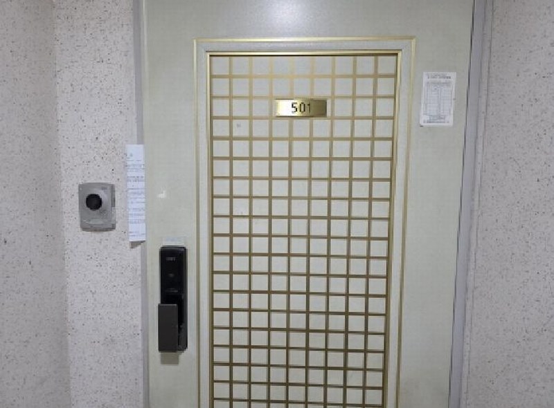 2025타경7798 대구광역시 수성구 황금동 365 아파트 경매 이미지