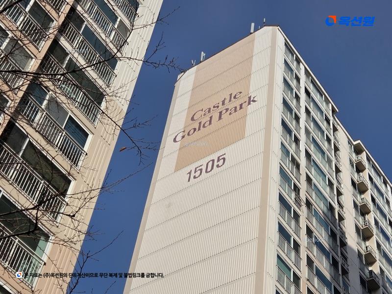 2025타경7798 대구광역시 수성구 황금동 365 아파트 경매 이미지