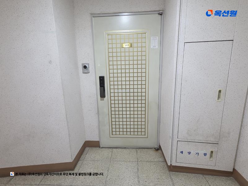 2025타경7798 대구광역시 수성구 황금동 365 아파트 경매 이미지