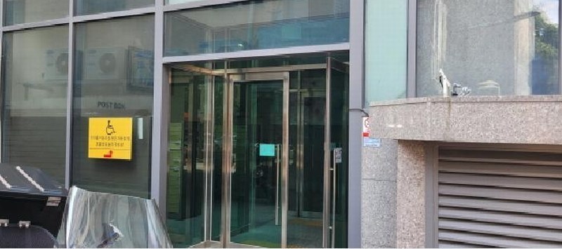2025타경7809 대구광역시 중구 남산동 694-3 오피스텔[계약13평형] 경매 이미지
