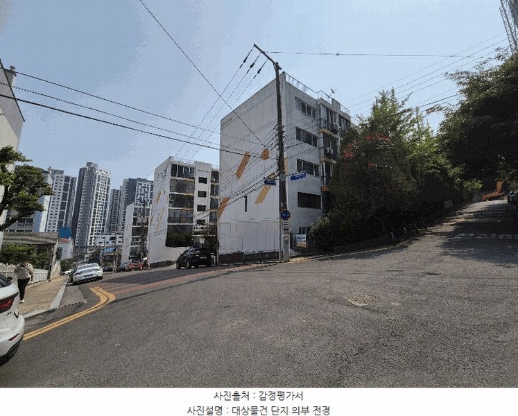 2025타경7852 대구광역시 수성구 지산동 1190-2 아파트[공급16평형] 경매 이미지