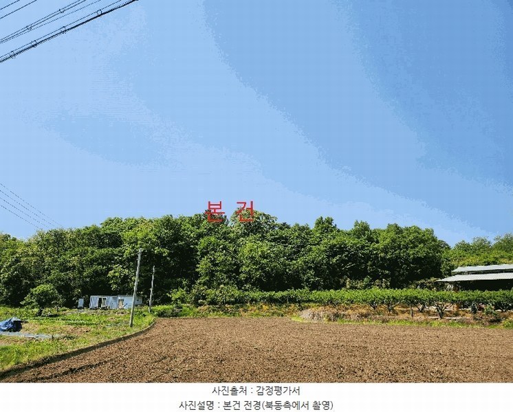 2025타경7874 경상북도 청도군 이서면 학산리 406 임야 경매 이미지