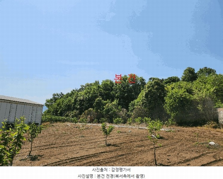 2025타경7874 경상북도 청도군 이서면 학산리 406 임야 경매 이미지