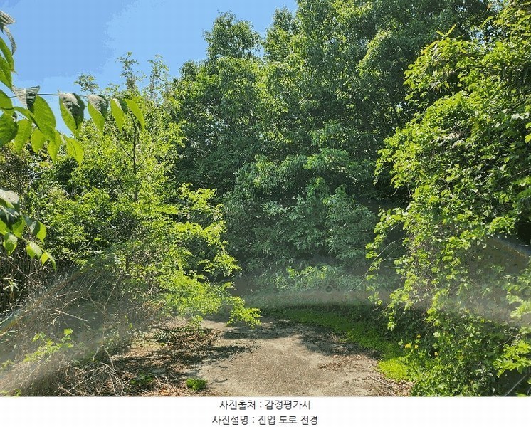 2025타경7874 경상북도 청도군 이서면 학산리 406 임야 경매 이미지