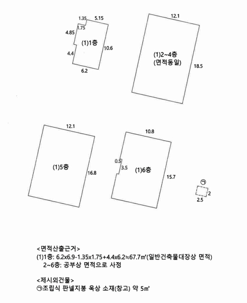 2025타경7896 대구광역시 중구 삼덕동2가 213-5 근린주택 경매 이미지