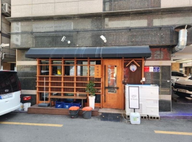 2025타경7896 대구광역시 중구 삼덕동2가 213-5 근린주택 경매 이미지