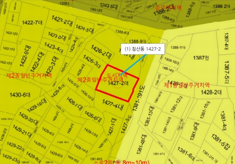 2025타경7940 대구광역시 북구 침산동 1427-2 대지 경매 이미지