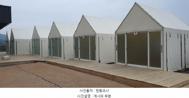 2025타경7951 경상북도 경산시 점촌동 234-24 근린시설 경매 이미지