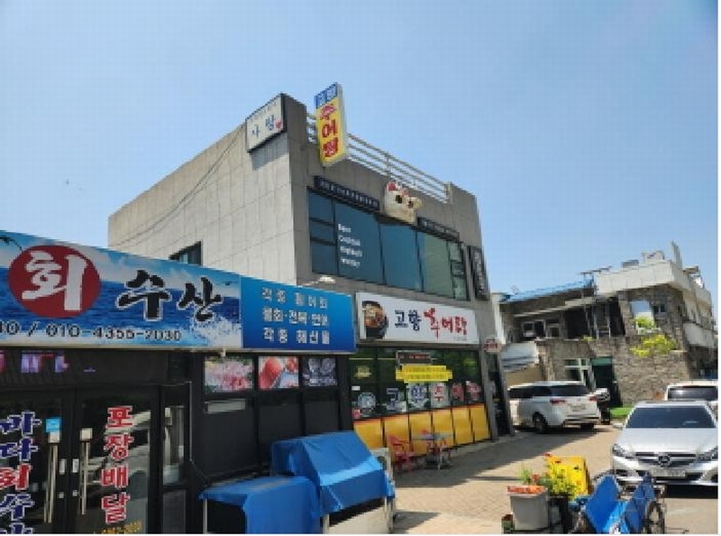 2025타경7962 대구광역시 북구 노원동3가 871-11 근린시설 경매 이미지