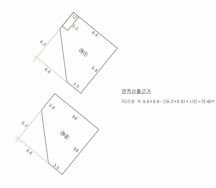 2025타경7962 대구광역시 북구 노원동3가 871-11 근린시설 경매 이미지