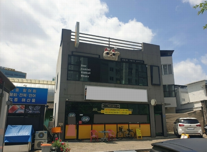 2025타경7962 대구광역시 북구 노원동3가 871-11 근린시설 경매 이미지