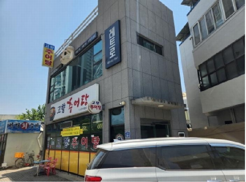 2025타경7962 대구광역시 북구 노원동3가 871-11 근린시설 경매 이미지