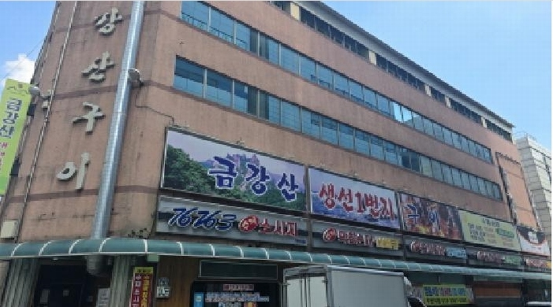 2025타경7984 대구광역시 북구 태전동 993-4 자동차관련시설 경매 이미지