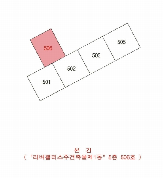 2025타경8027 대구광역시 북구 한강로8길 13-17, 리버팰리스주건축물 1동 5층 506호 아파트[공급33평형] 경매 이미지