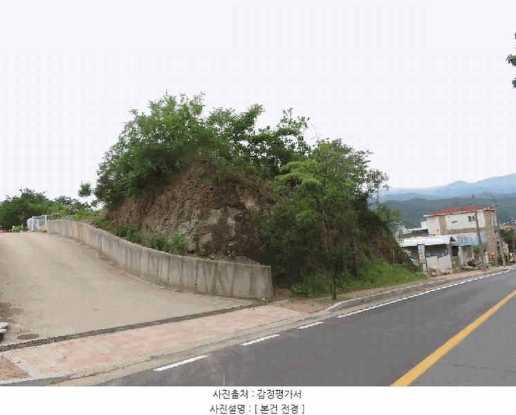 2025타경8059 경상북도 영천시 신녕면 완전리 805-2 농지 경매 이미지