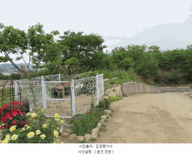 2025타경8059 경상북도 영천시 신녕면 완전리 805-2 농지 경매 이미지