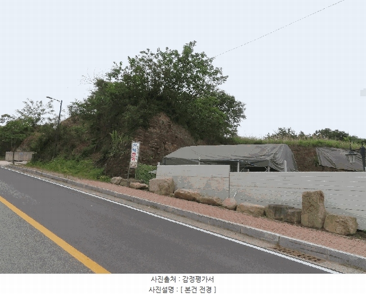 2025타경8059 경상북도 영천시 신녕면 완전리 805-2 농지 경매 이미지
